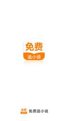 乐鱼电子竞技APP